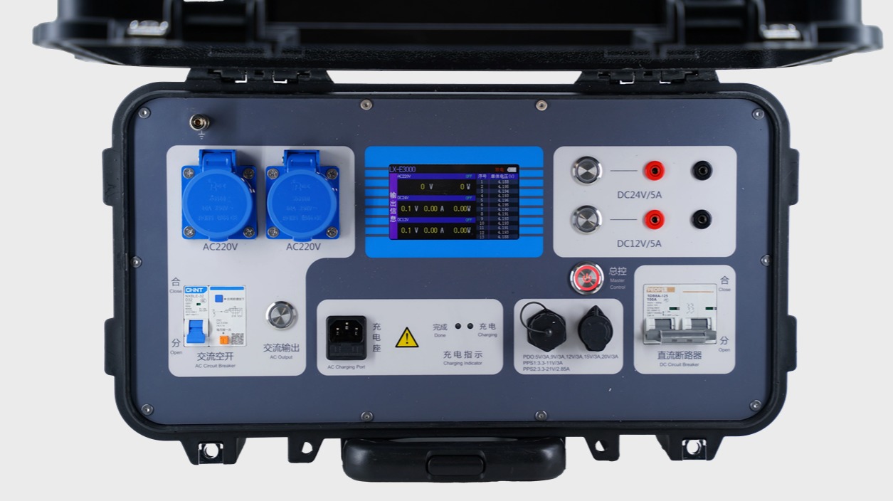 五大联赛比赛买球（中国）官方网站LXE3000移动电源.jpg